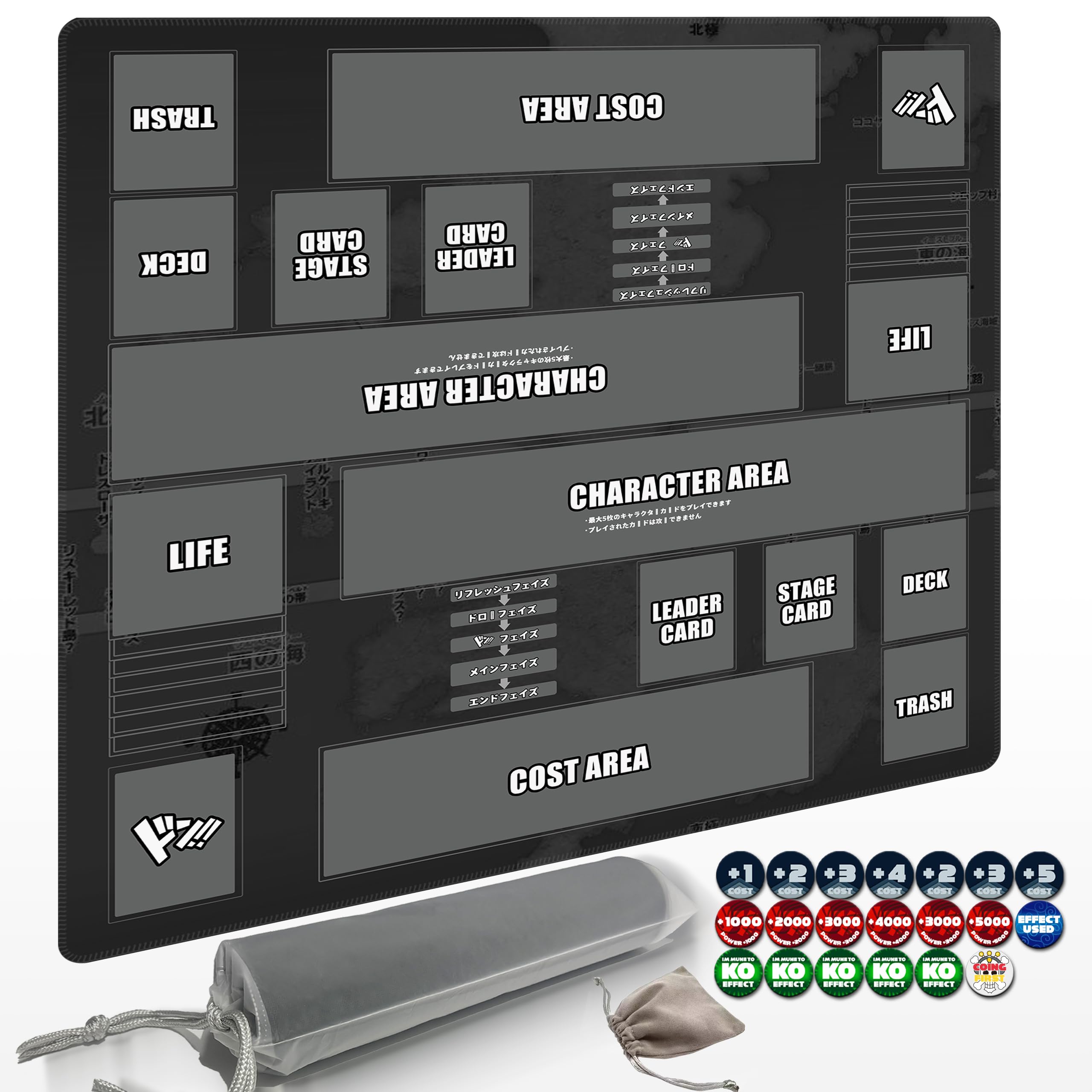 Amazon | Playmat (プレイマット) 対応 ワンピース カードゲーム